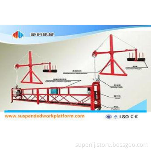 Adjustable Electrical Temporary Suspended Platform ZLP500 4